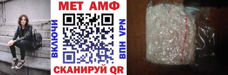 Амфетамин 97% Белоозёрский