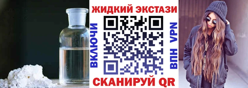 хочу   Белоозёрский  Бутират буратино 