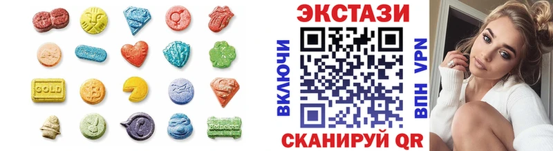 Экстази Punisher Белоозёрский