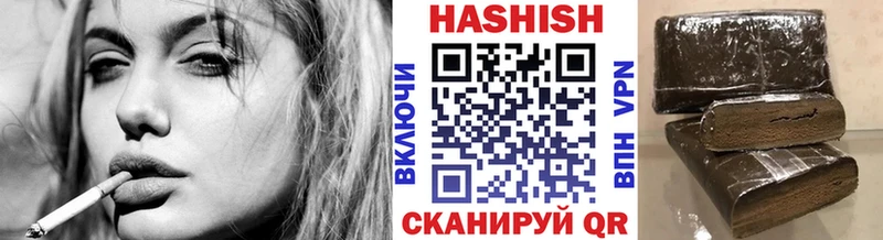 ГАШ Ice-O-Lator  Белоозёрский 