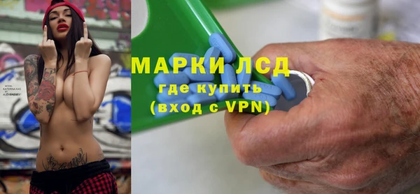 гашик Баксан