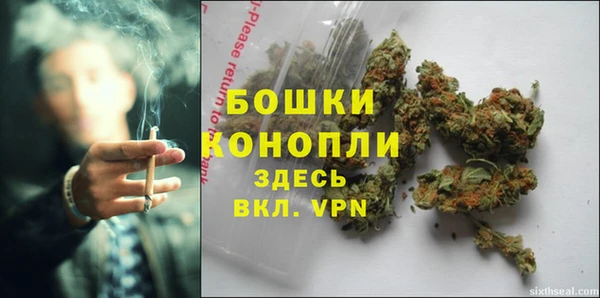 соль курить ск Балабаново