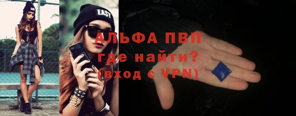 гашик Баксан