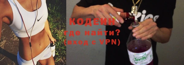 гашик Баксан