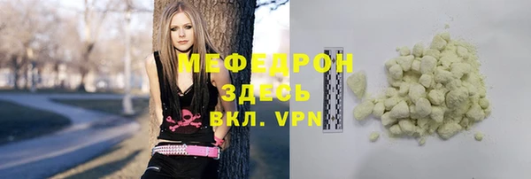 гашик Баксан