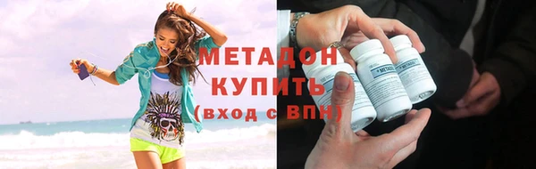 гашик Баксан