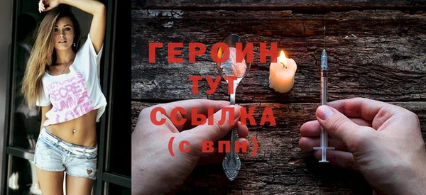 гашик Баксан