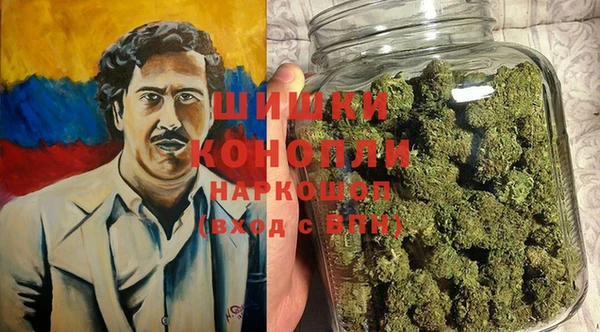 соль курить ск Балабаново
