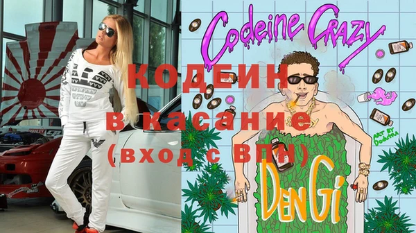 соль курить ск Балабаново