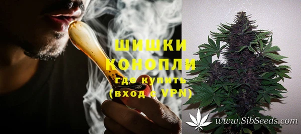 гашик Баксан