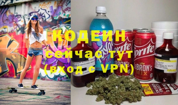 гашик Баксан
