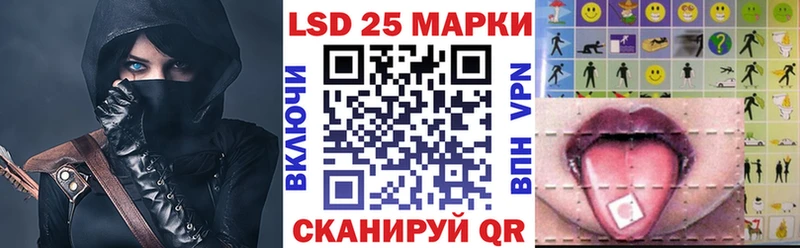Марки NBOMe 1,5мг  как найти закладки  Белоозёрский 