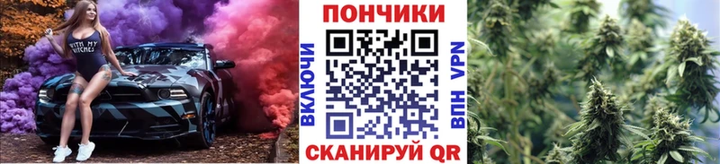 МАРИХУАНА Ganja Белоозёрский
